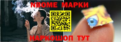 кокаин Свободный