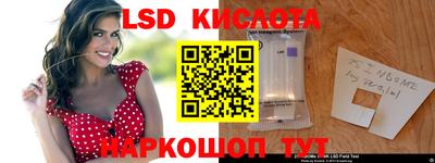 кокаин Свободный