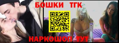 кокаин Свободный