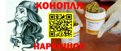 кокаин Свободный