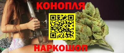 кокаин Свободный