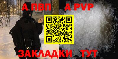 кокаин Свободный