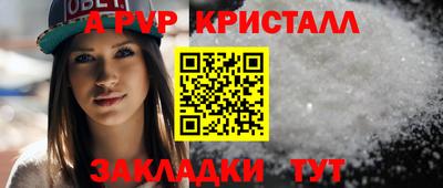 кокаин Свободный