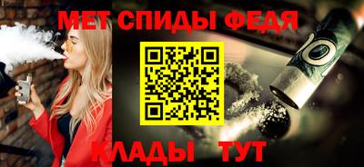 кокаин Свободный