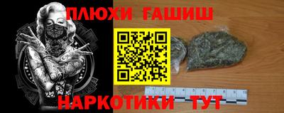 кокаин Свободный
