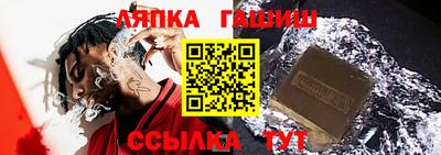 кокаин Свободный