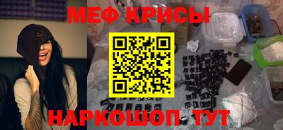 кокаин Свободный